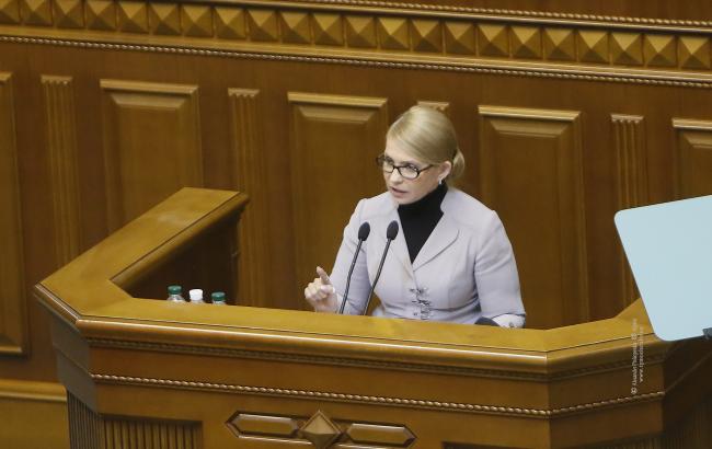 "Батькивщина" поддержала введение военного положения в приграничных областях