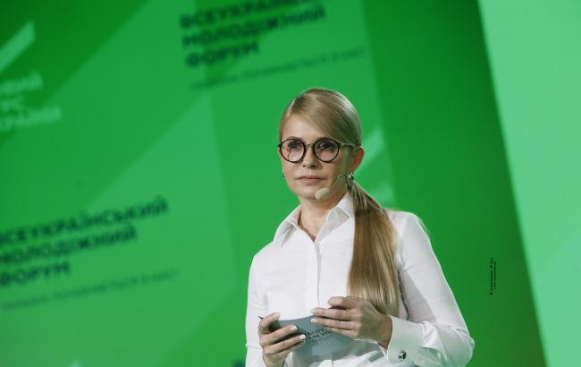 Тимошенко назвала первоочередные шаги будущего президента
