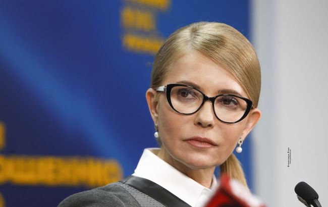 Тимошенко подписала обязательство перед украинцами