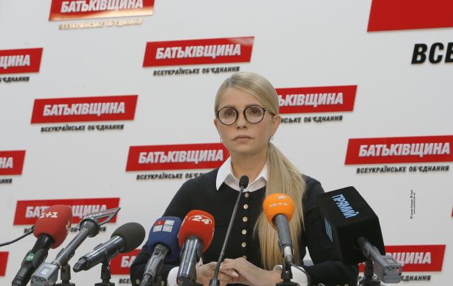 Тимошенко: Порошенко и его окружение хотят присвоить украинскую ГТС
