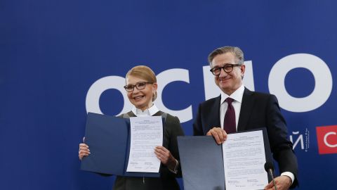 Тарута підтримав Тимошенко на виборах президента