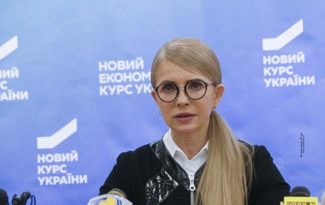 Тимошенко звинуватила у проблемах з теплопостачанням особисто Порошенка