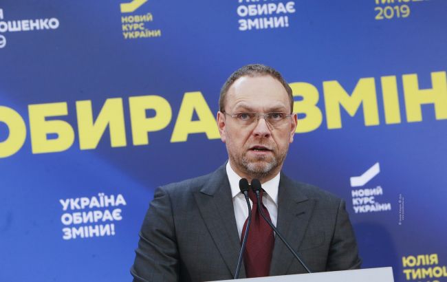 У Тимошенко обвинили штаб Порошенко в нарушениях