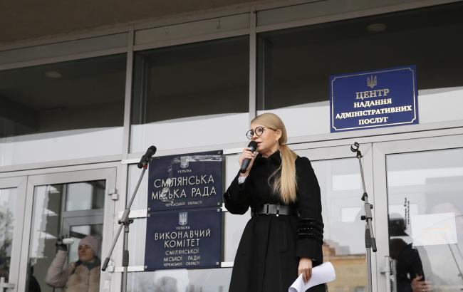 Тимошенко: мешканці Сміли залишаються без тепла попри обіцянки Порошенка