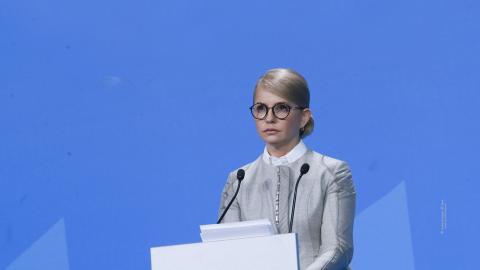 Тимошенко розповіла, що має бути національною метою влади
