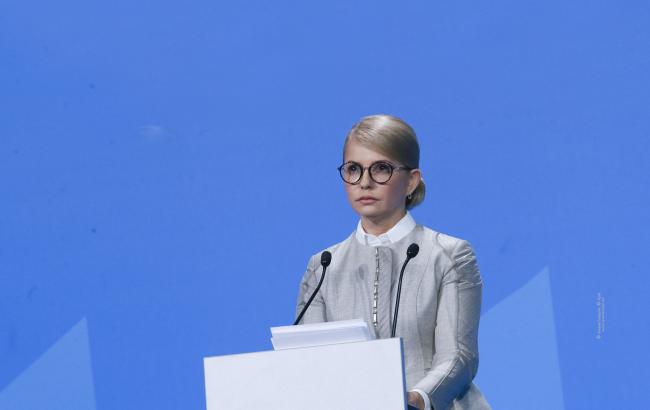 Тимошенко рассказала, что должно быть национальной целью власти