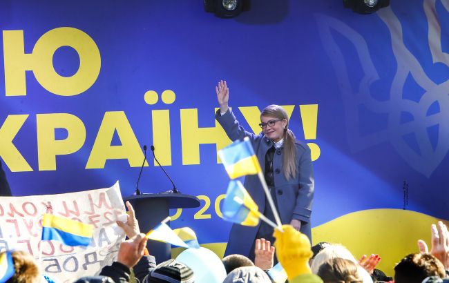 Тимошенко призвала прийти на выборы и закончить "эпоху руин"
