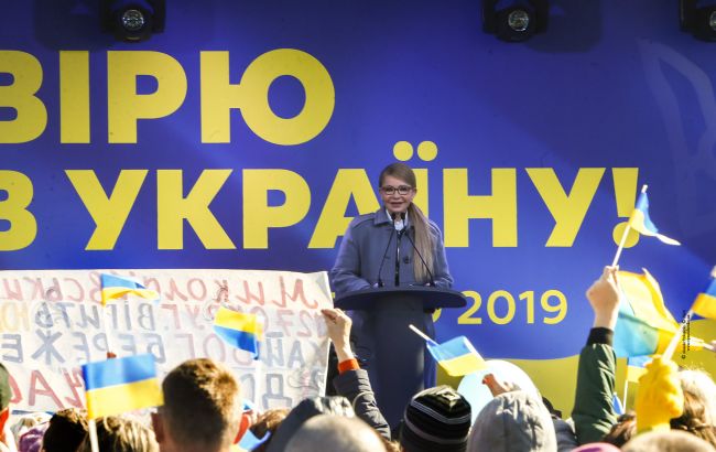 Тимошенко назвала первые шаги нового президента