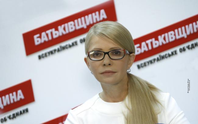 Тимошенко: нова Конституція має бути суспільним договором
