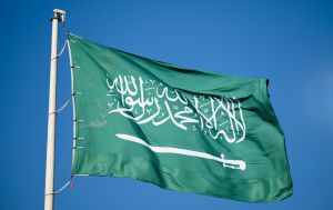 Саудівська Аравія пригрозила Ірану "серйозними наслідками" за удари по братніх країнах