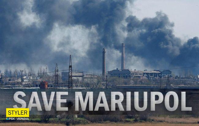 Подпишите петицию об эвакуации бойцов "Азова" из Мариуполя! Осталось совсем немного