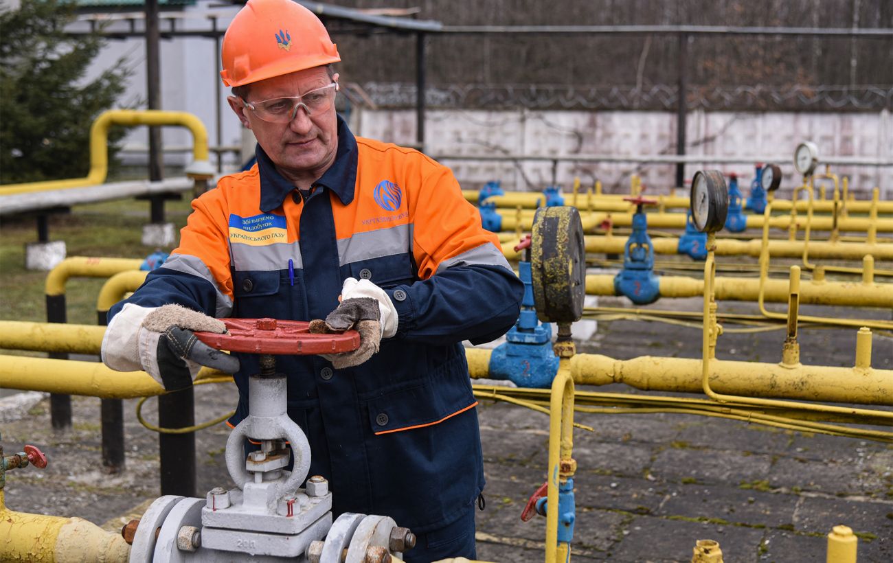 Украина перевыполнила план по запасам газа почти на 1 млрд кубометров: что это значит для экспорта