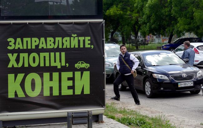 У Раді спрогнозували, що буде з цінами на автогаз в Україні