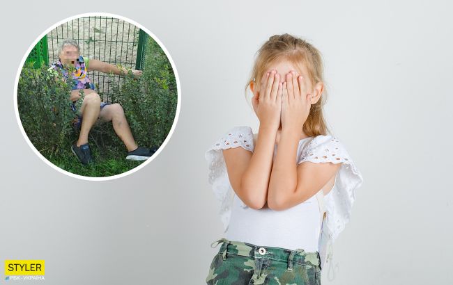 В киевском парке пенсионерка приставала к детям и снимала одежду (фото)