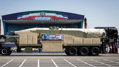 Іран пригрозив США ракетними ударами по військових базах