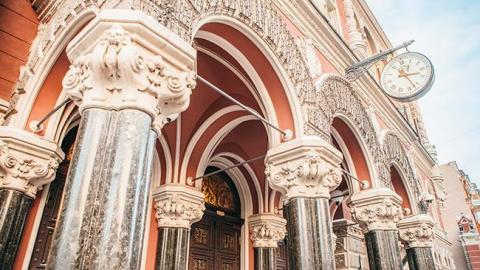 Нацбанк залишив облікову ставку на рівні 12,5%