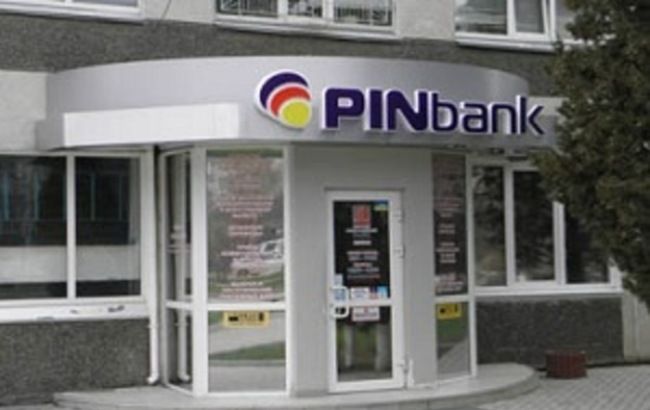 PIN BANK спростовує недостовірну інформацію про "банкрутство"