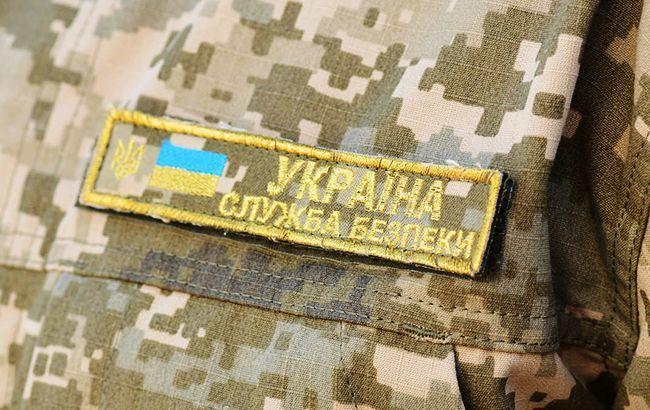 СБУ викрила чергову спробу вербування терористами "ЛНР"