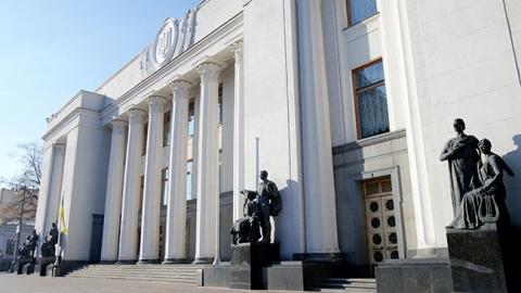 До ВР внесено другий законопроект про створення бюро військової юстиції