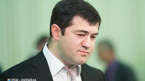 Холодницький заявив, що обвинувальний акт Насірову можуть зачитувати близько 2 років