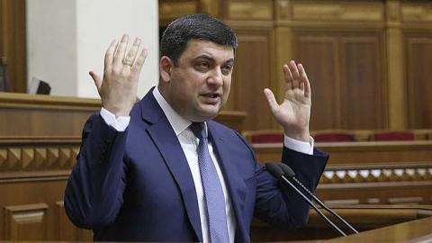 Україна цінує внесок США у питанні визнання Голодомору геноцидом, - Гройсман