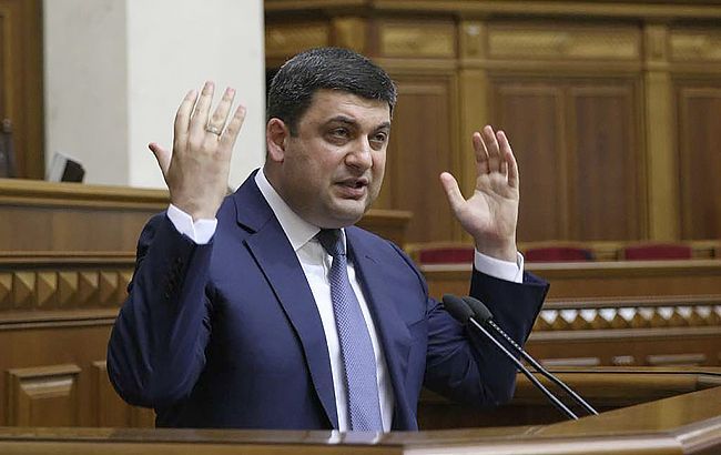 Гройсман заявил, что в 2019 в Украине может стабилизироваться гривна