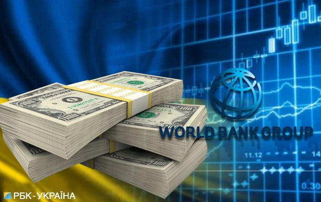 Украина привлекла кредит на 530 млн евро под частичные гарантии Всемирного банка