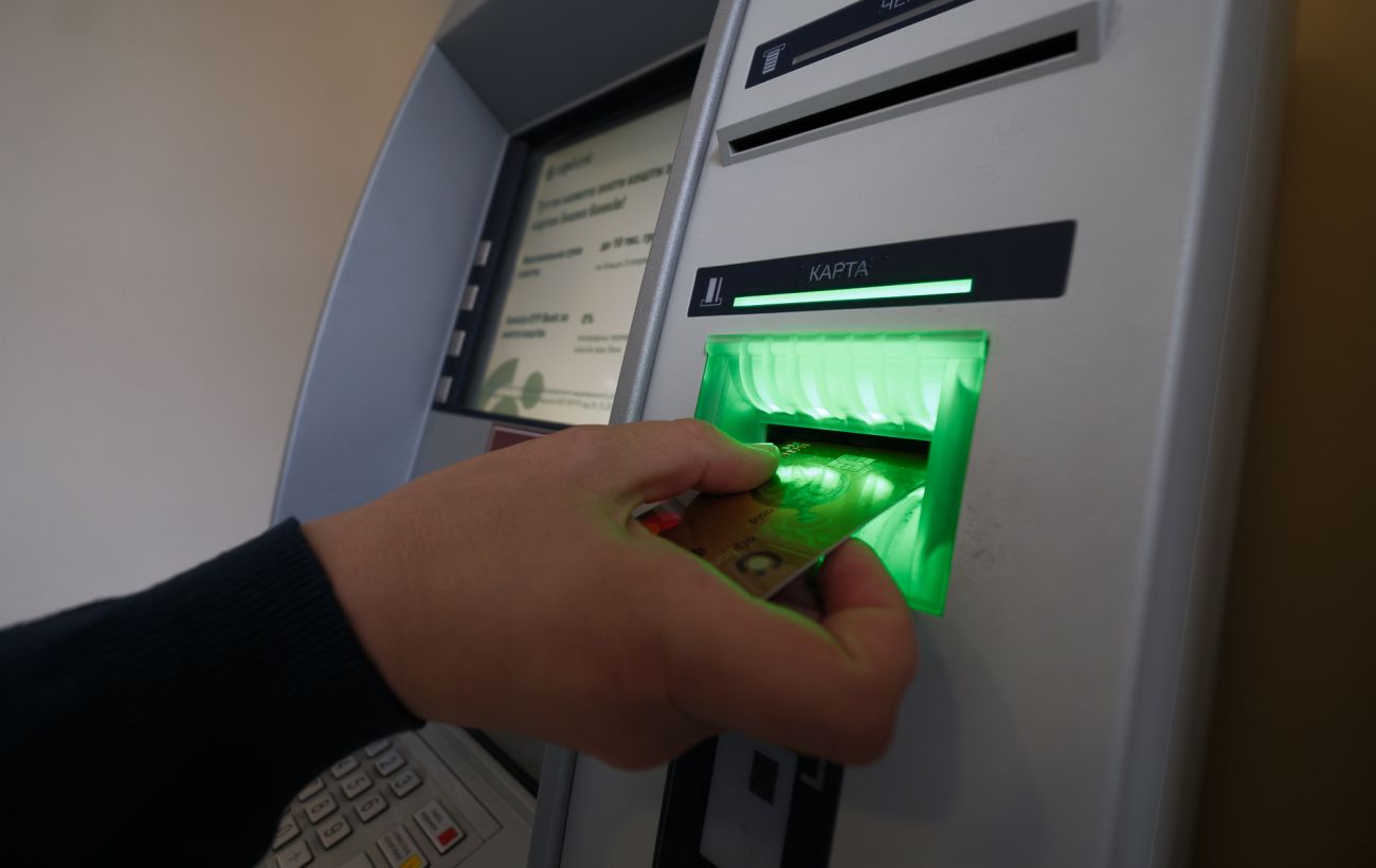 Зняття готівки, купівля валюти та перекази: які нові ліміти НБУ ввів з 11 серпня