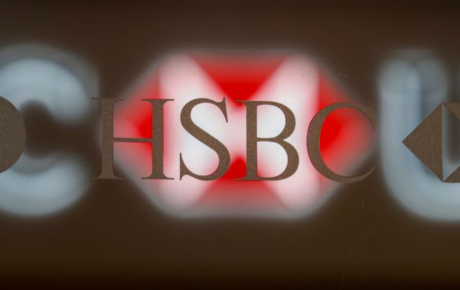 HSBC врятував британську філію збанкрутілого банку Silicon Valley, викупивши за 1 фунт
