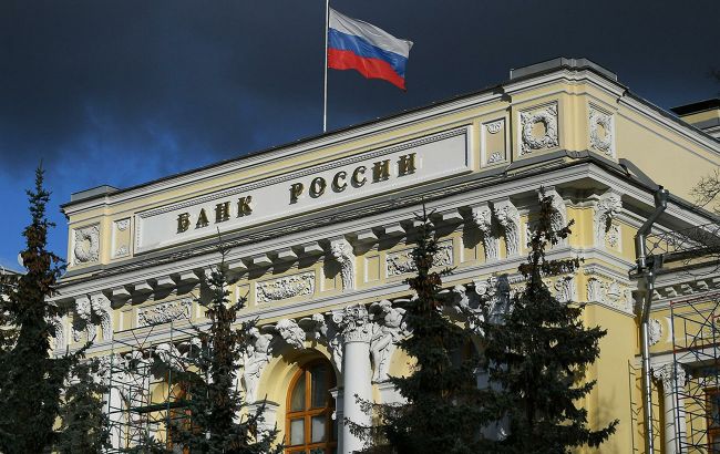 Від початку вторгнення в Україну відтік капіталу з РФ досяг рекордних 253 млрд доларів