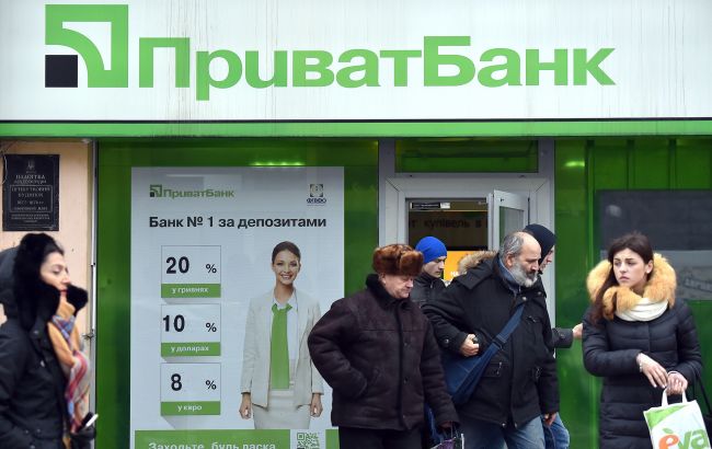 Влада отримає доступ до банківської таємниці українців через "Національний кешбек": що відомо