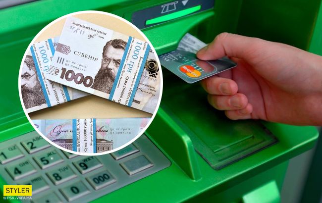 Банкомат видав фальшиві купюри: ПриватБанк потрапив в гучний скандал