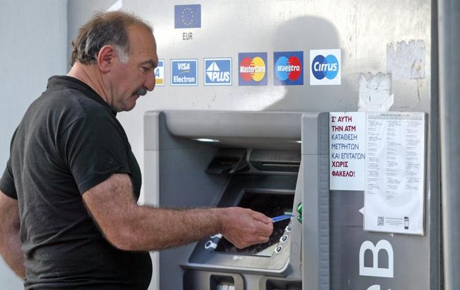 Банки Греції обмежили зняття готівки