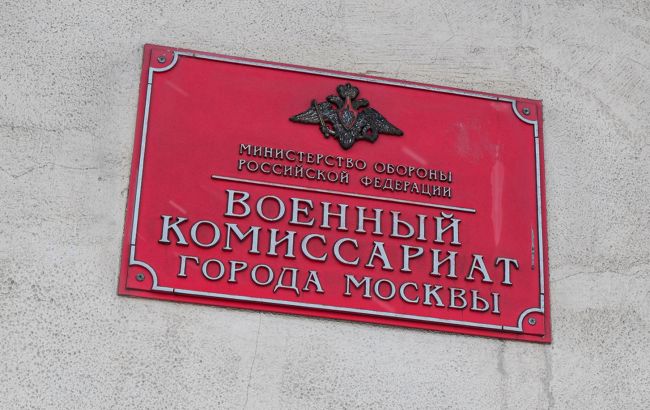 "Це не скоро скінчиться": матері російських окупантів почали "штурмувати" військкомати в РФ