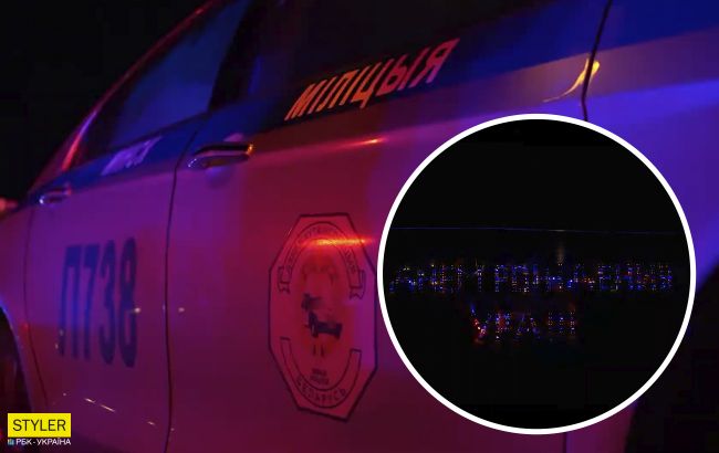 В Минске поздравление Лукашенко выложили из машин милиции: видео абсурда