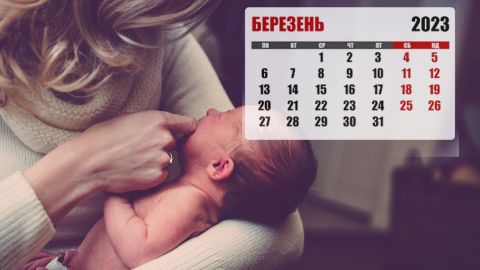 Будут счастливы и успешны: как назвать мальчиков и девочек, рожденных в марте