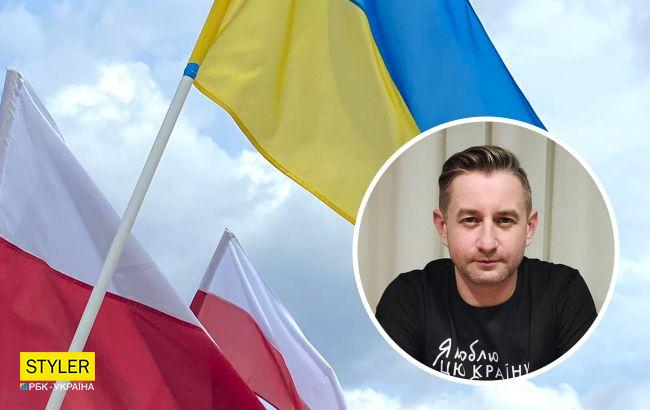 Нам потрібна зброя! Посольство Украины в Польше запустило мощный флешмоб