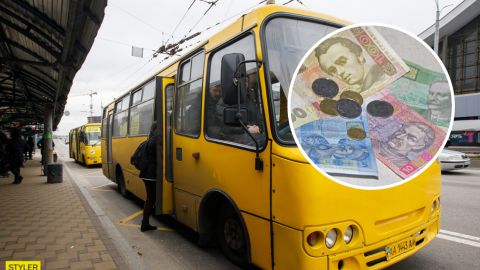 В Украине стоимость проезда может вырасти в 4 раза: эксперты дали прогноз