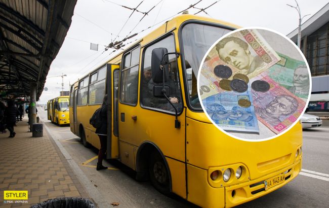 В Украине стоимость проезда может вырасти в 4 раза: эксперты дали прогноз