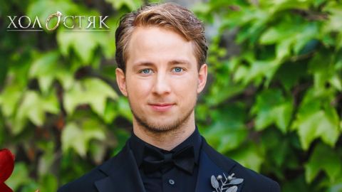 "Холостяк-13": стало відоме імʼя переможниці шоу, як пройшов фінал