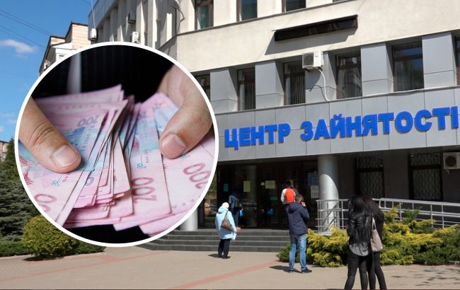 В Украине хотят повысить размер помощи по безработице: кому и на сколько