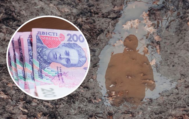 Пенсія по втраті годувальника: як оформити виплати для тих, чий родич безвісти зник