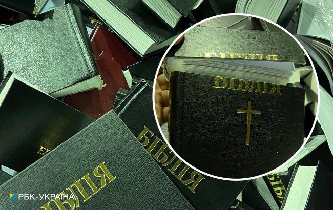 В Броварах порізали і здали на макулатуру сотні Біблій: "сердце не витримує"