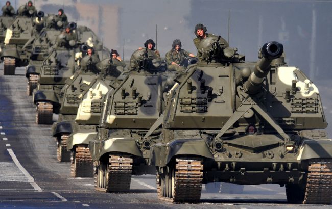 Войска РФ продолжают наступать на четырех направлениях, - Генштаб
