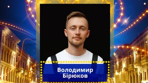 Ведущим трансляции с бекстейджа Национального отбора на Евровидение-2020 стал Владимир Бирюков