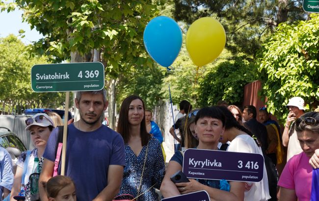 400 евро на человека. Еще одна страна начнет выплачивать пособие украинцам