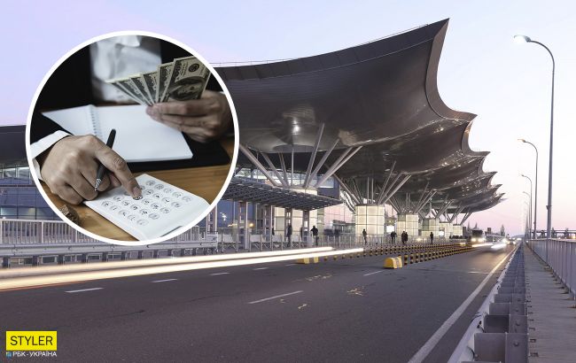 Хочу відкрити свій бізнес у "Борисполі": скільки коштує оренда невеликого приміщення