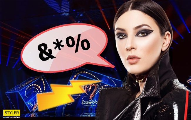 Евровидение с матами: MARUV запустила "пошлый" видеоблог