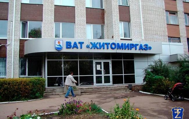 "Житомиргаз" заявляє про відсутність коштів на підготовку до опалювального сезону