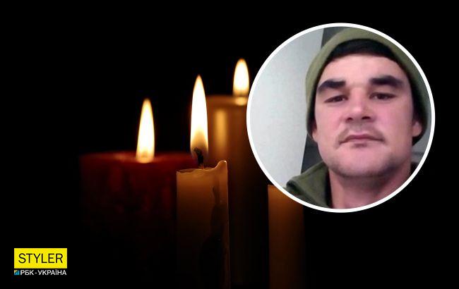 Умер украинский воин после ранения возле Донецкого аэропорта: герою было 26 лет (фото)